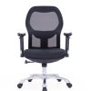 Matrix Operator Chair - 2016 - Office Furniture Outlet Matrix Operator Chair 2016