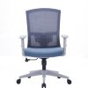 Aim Office Chair (Grey)