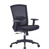 Aim Office Chair (Black) 2016